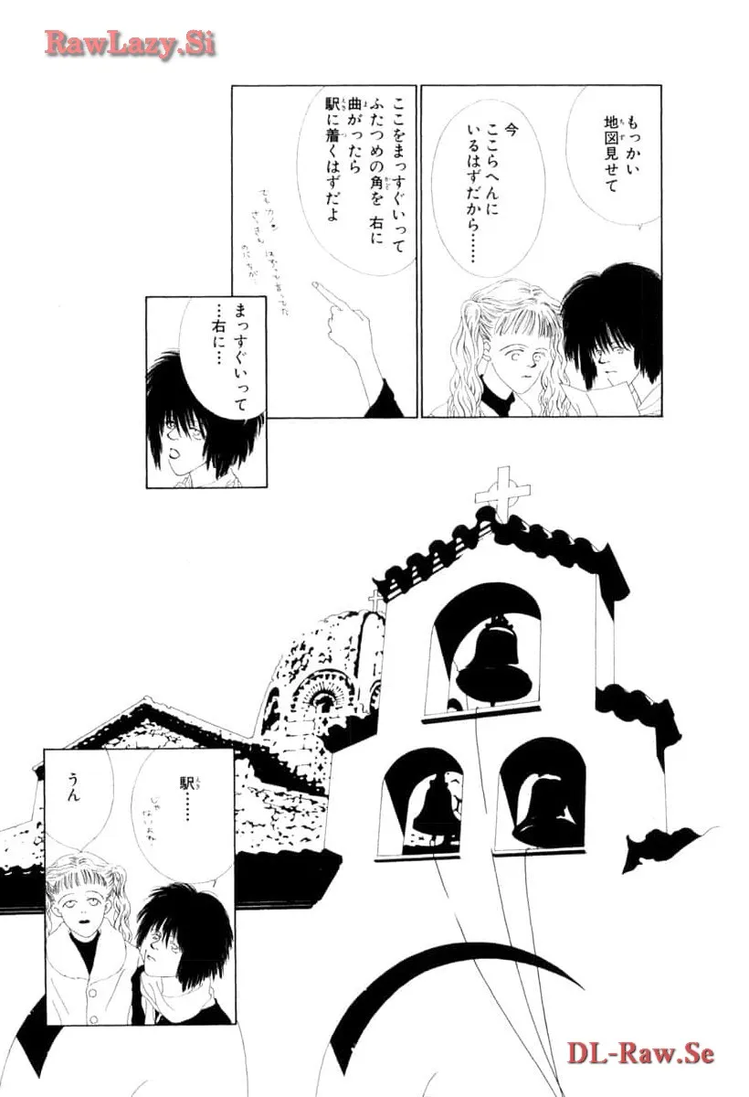 P76