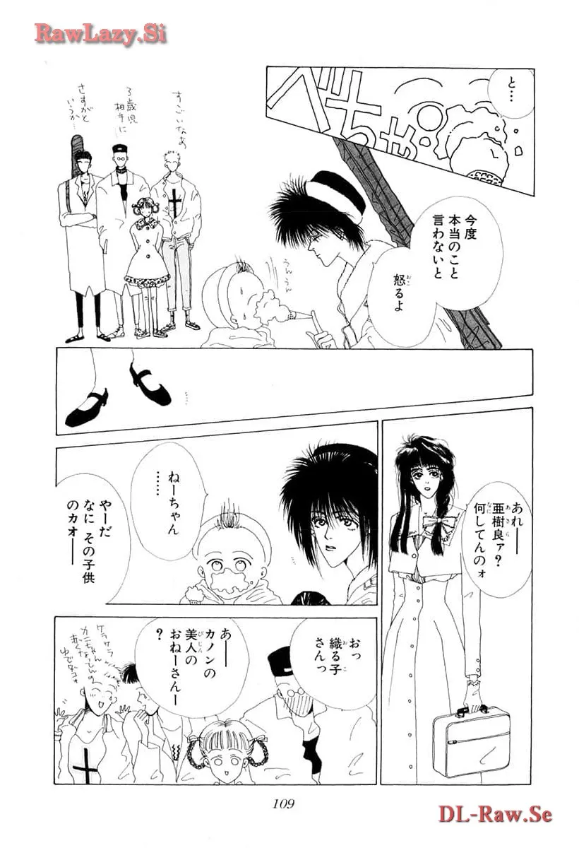 P31