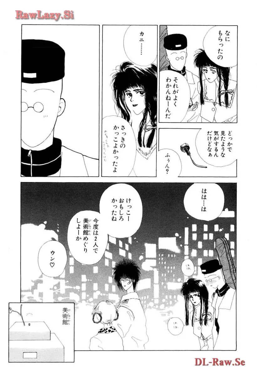 P39