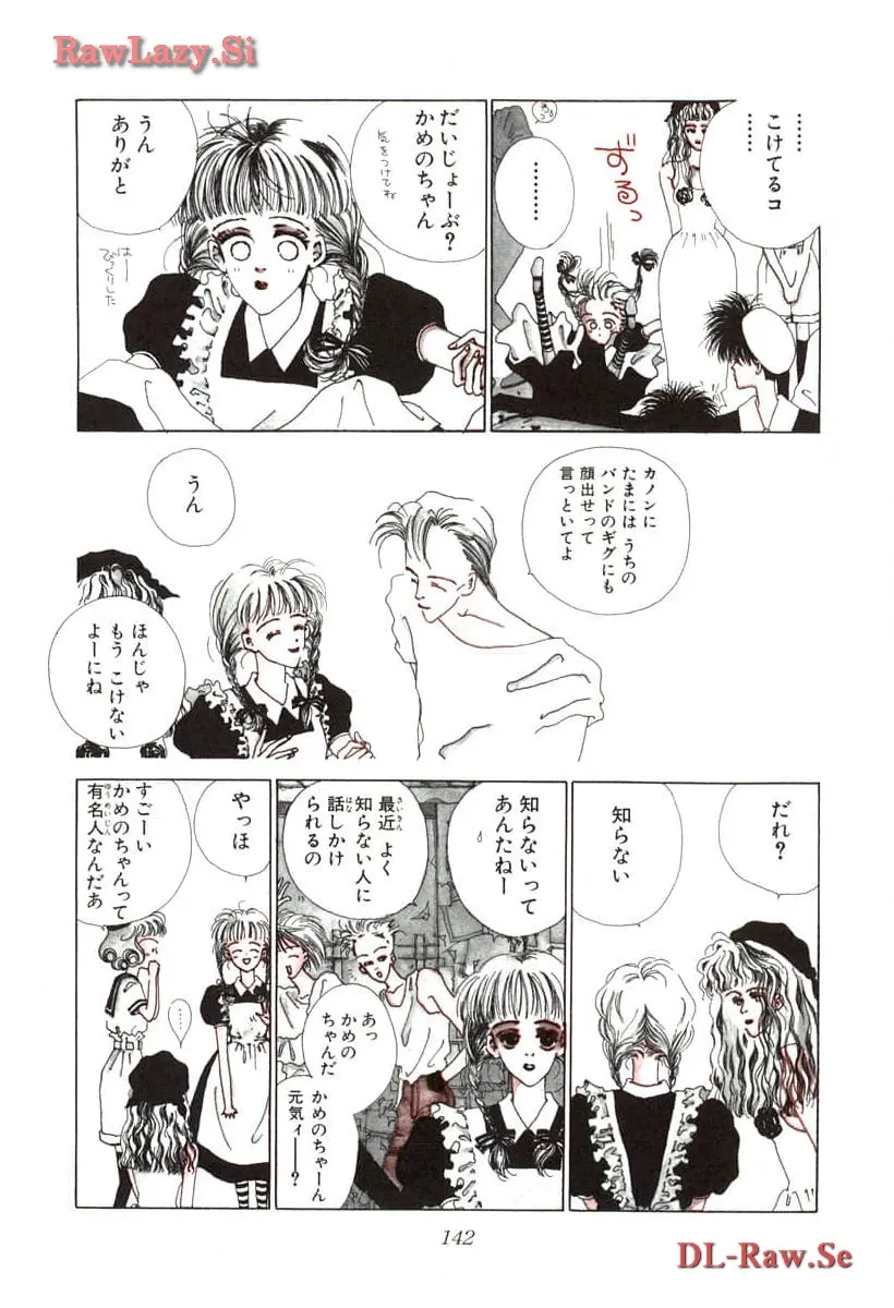 P64