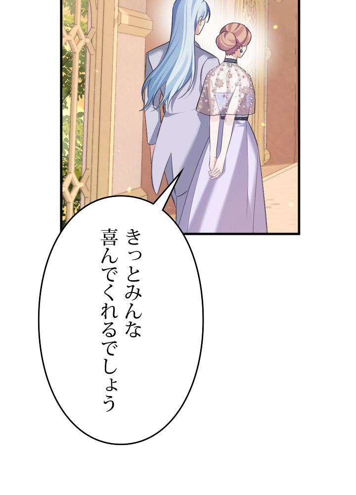 P101
