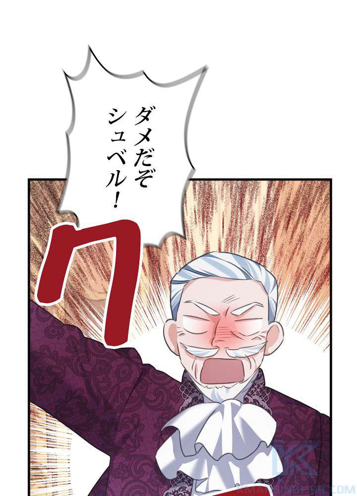 P109
