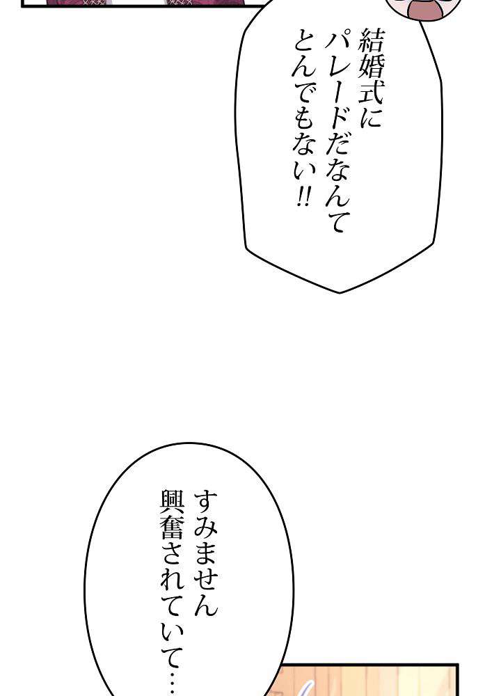 P113