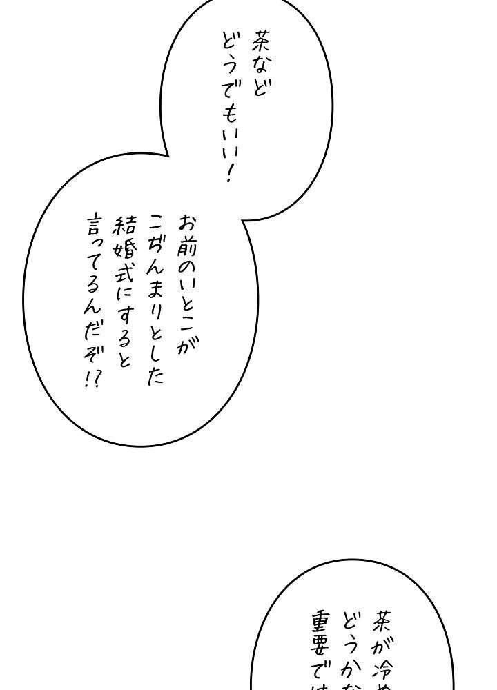 P116