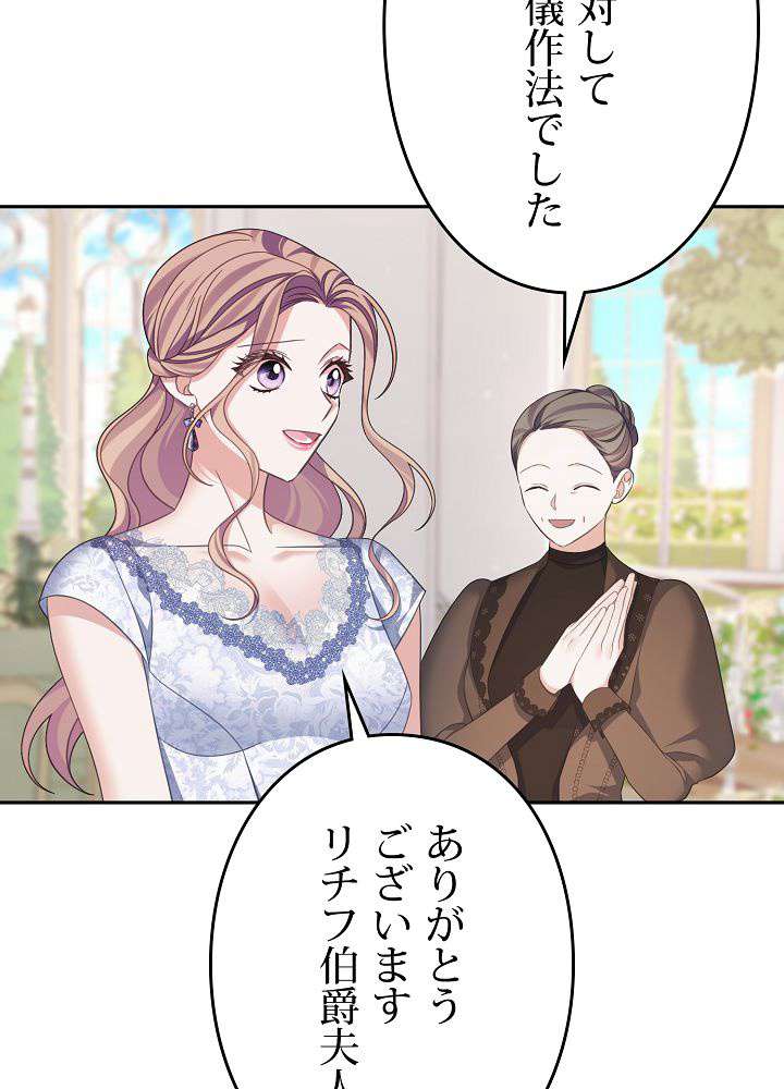 P69