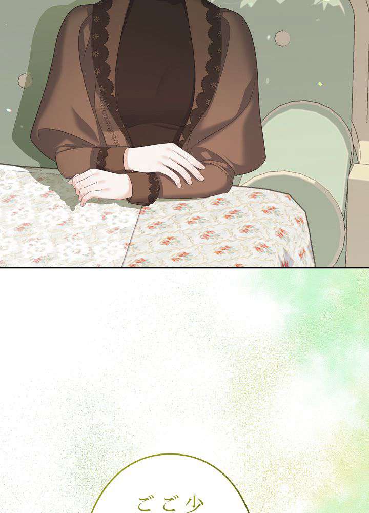 P87