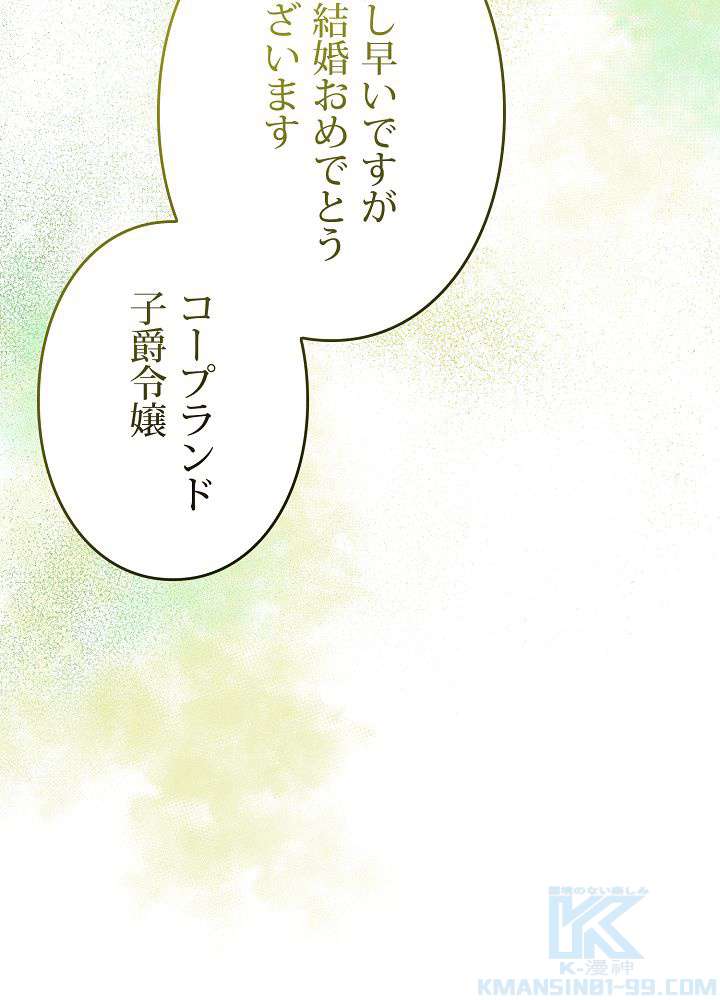 P88