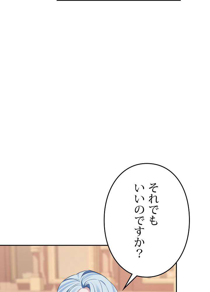 P93