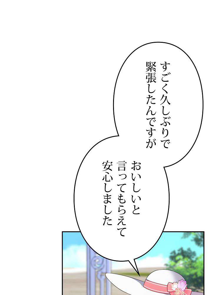 P68