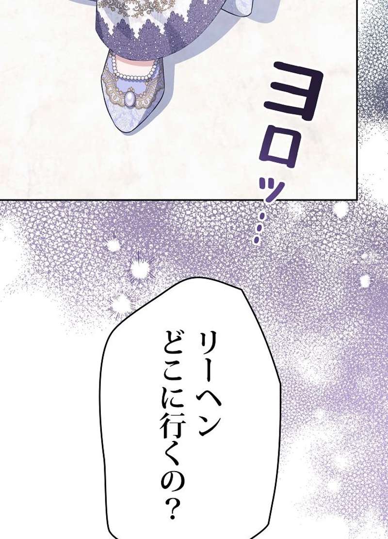 P105