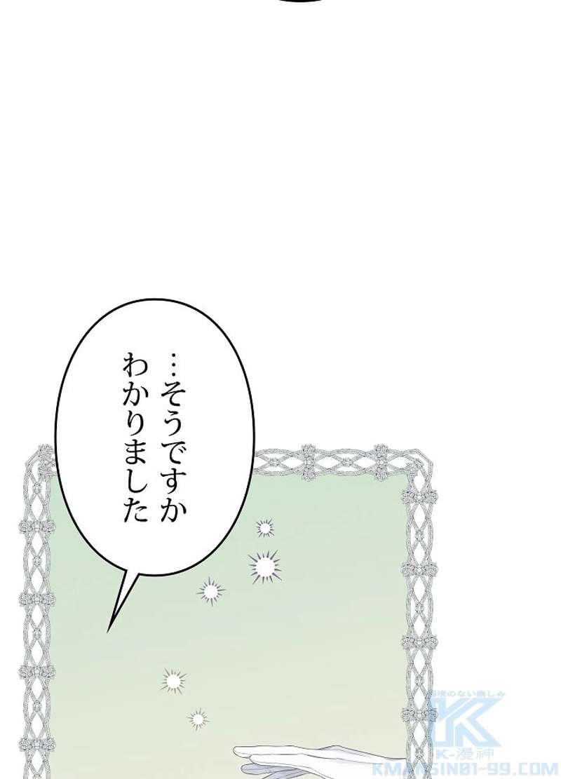 P52