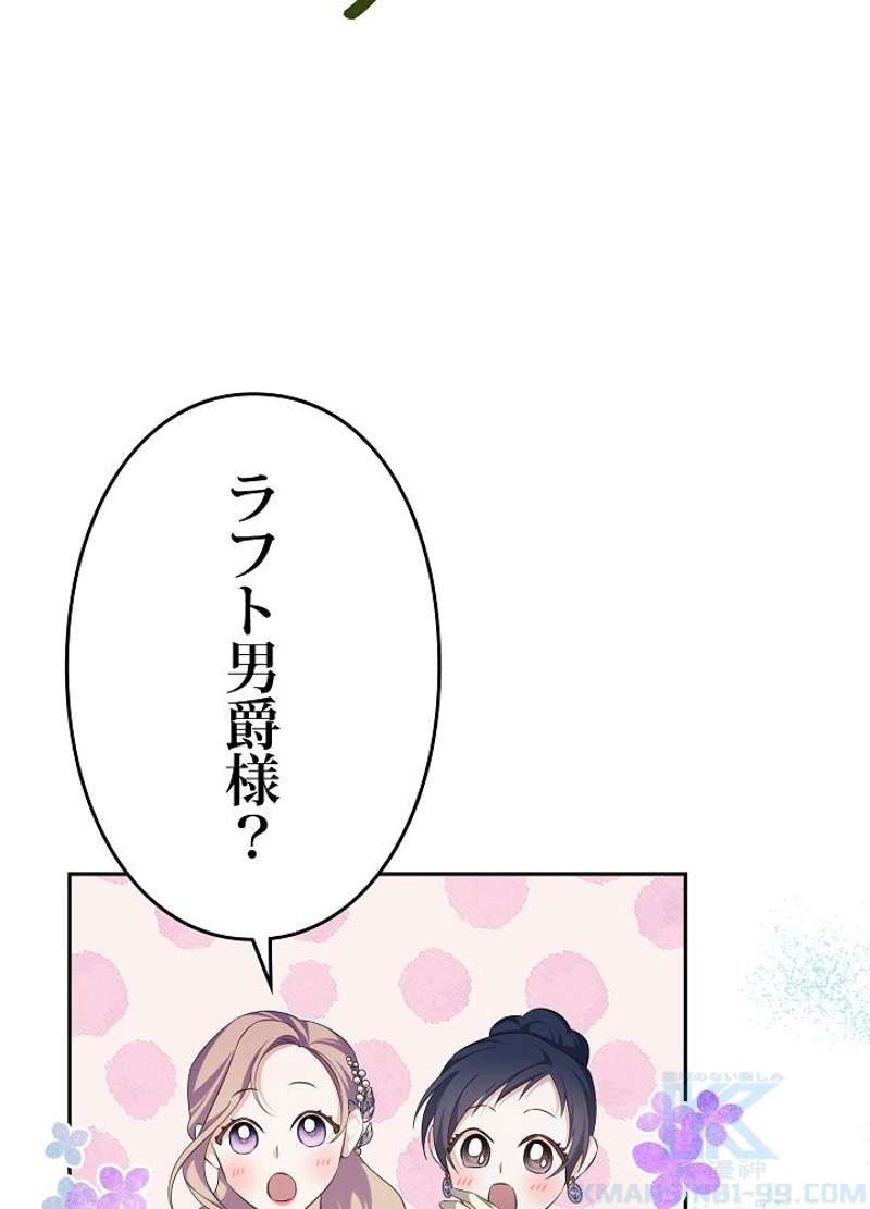 P67