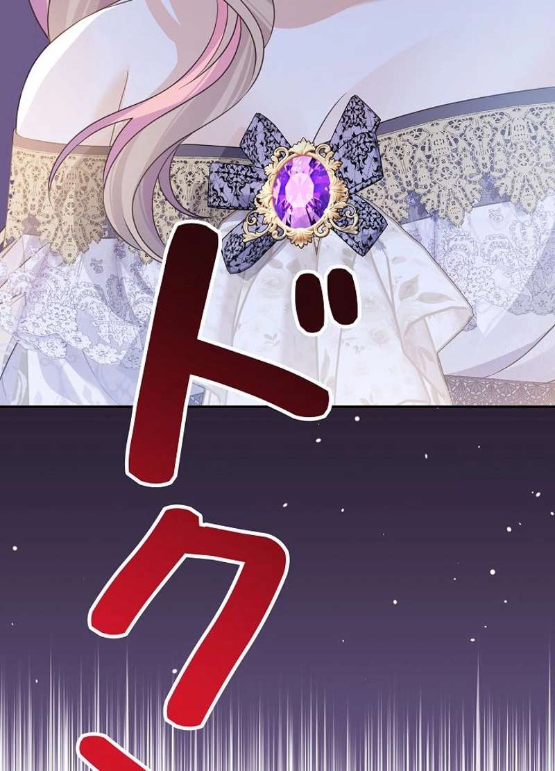 P96