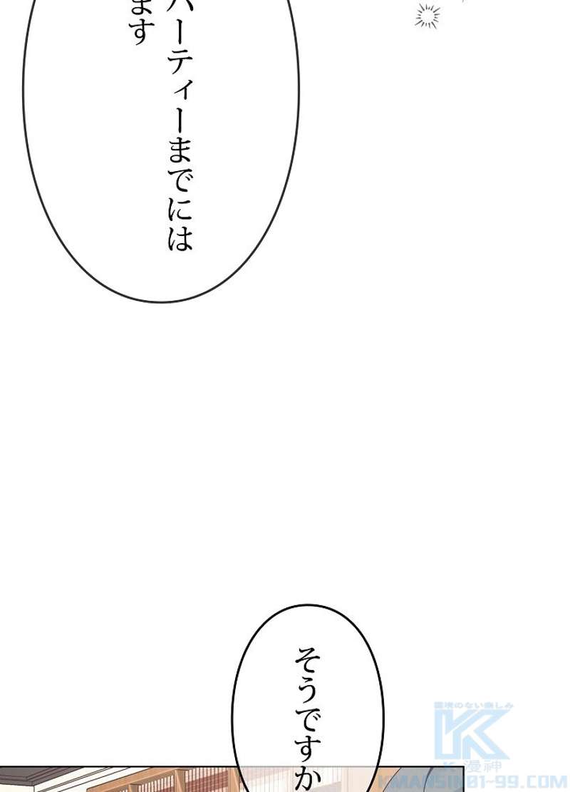 P67