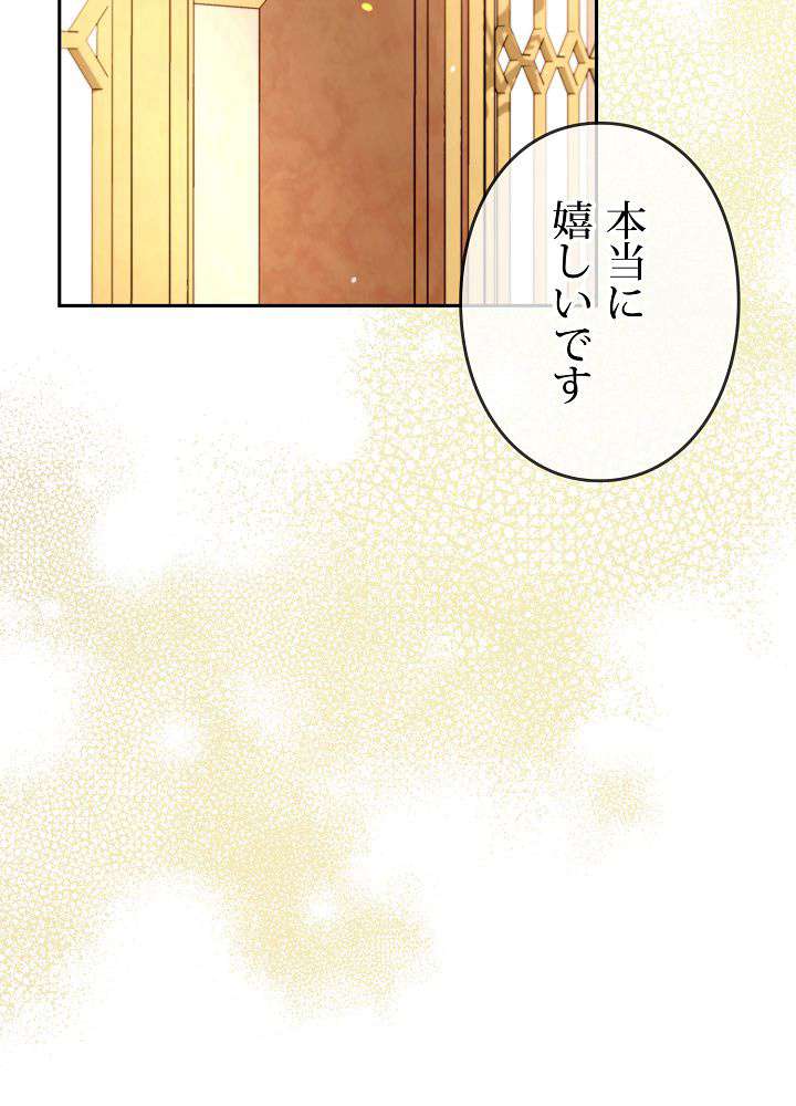 P116