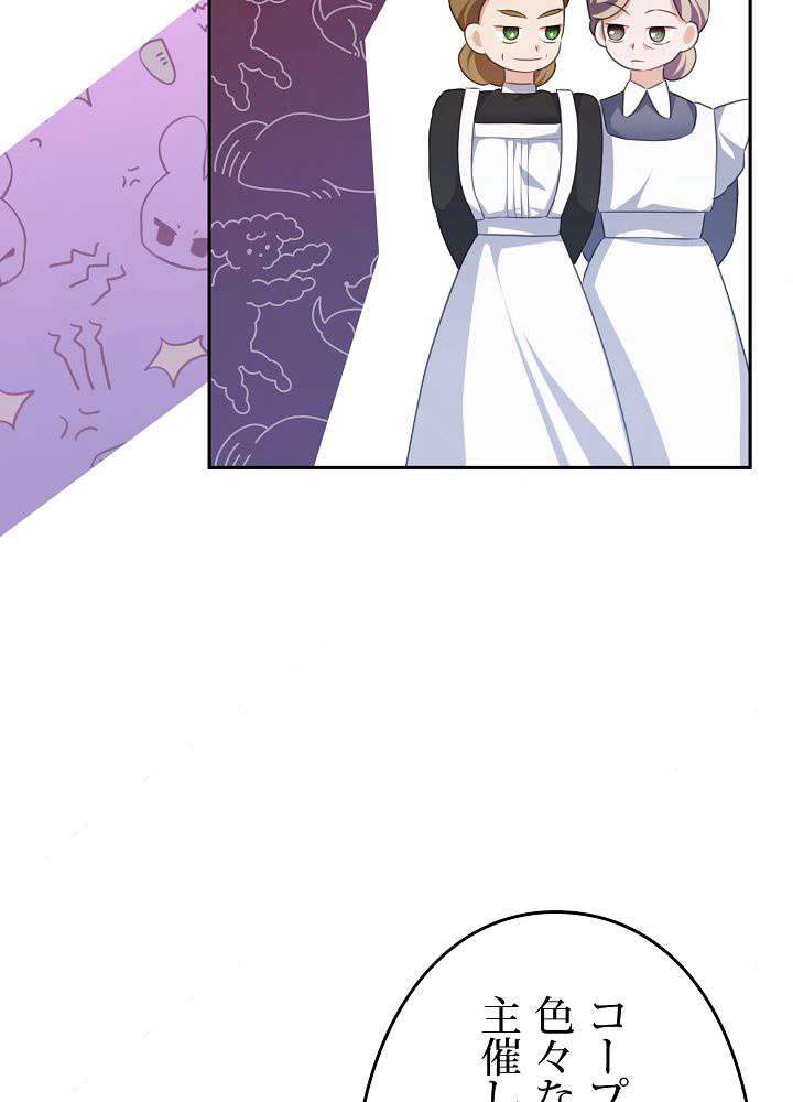 P62