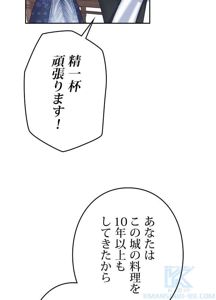 P64