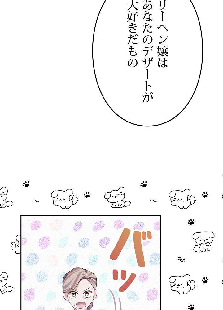 P66