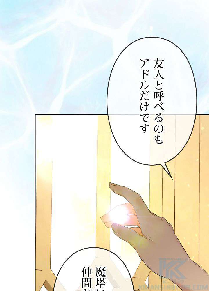 P82