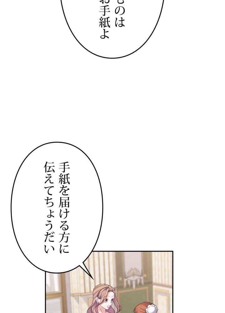 P66