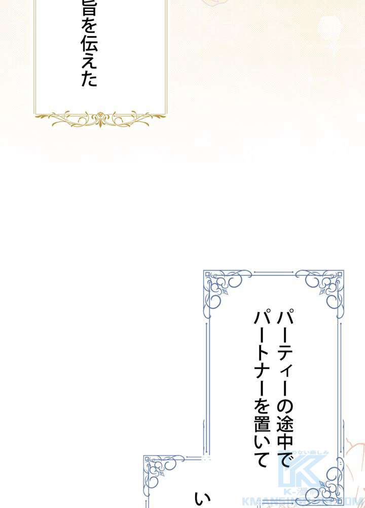 P79
