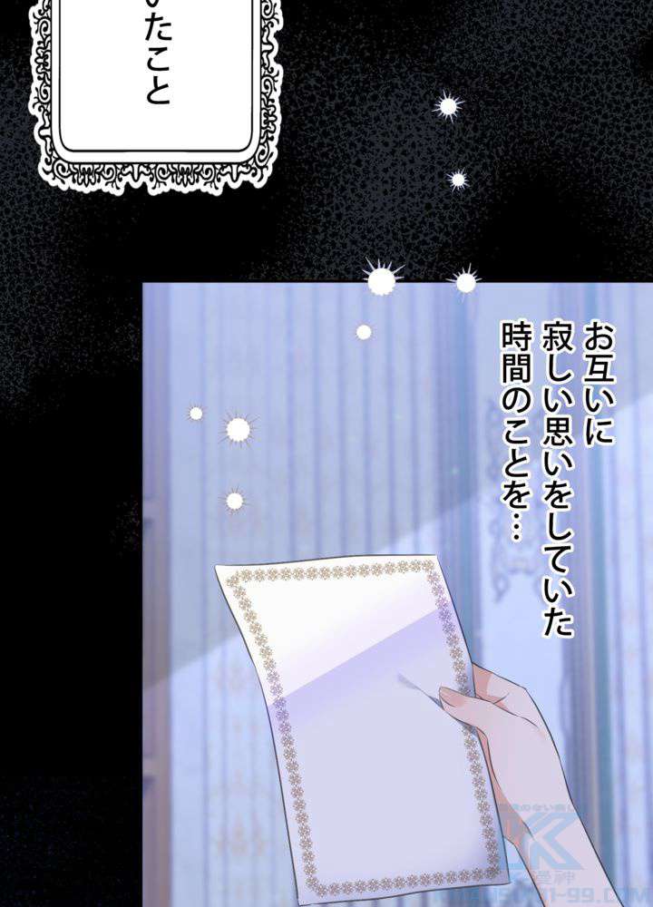 P88