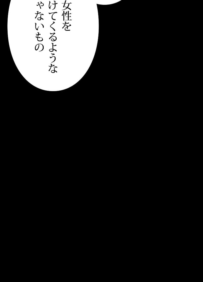 P57