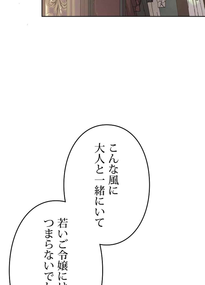 P65