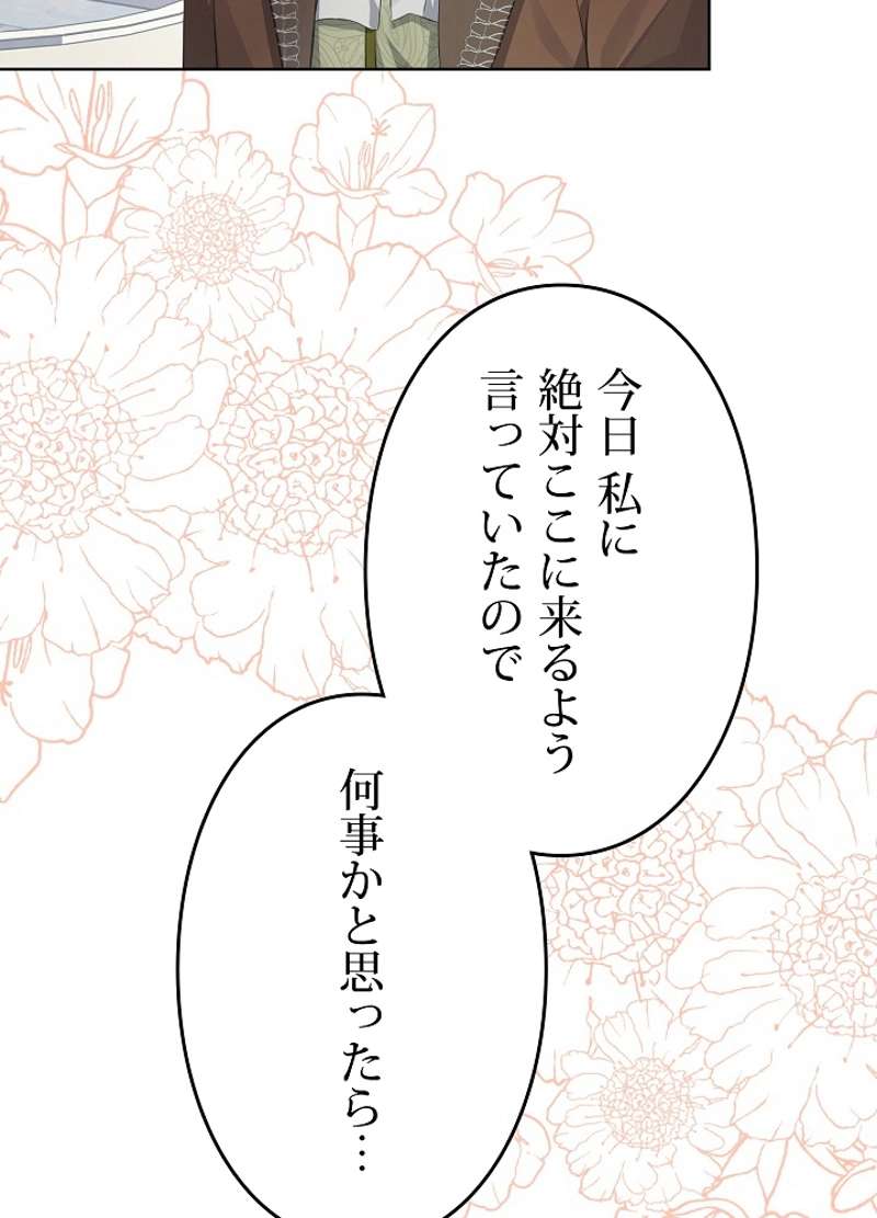 P83