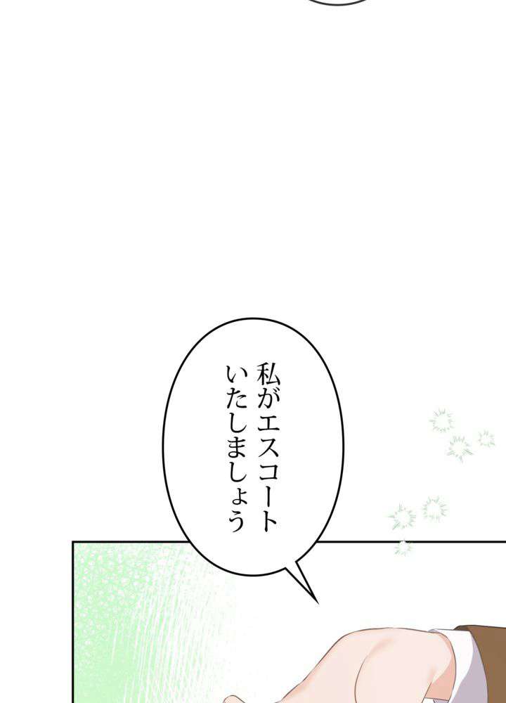 P52