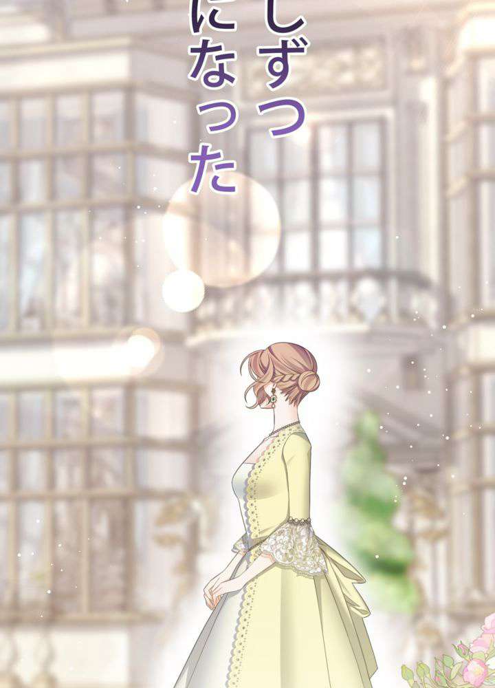 P80