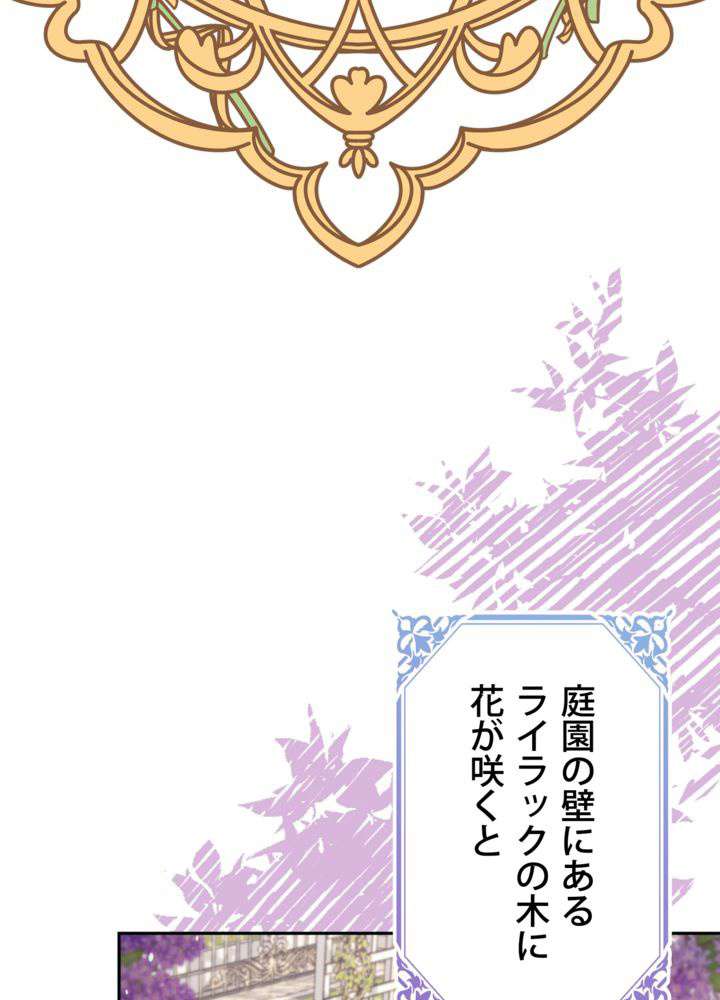P82