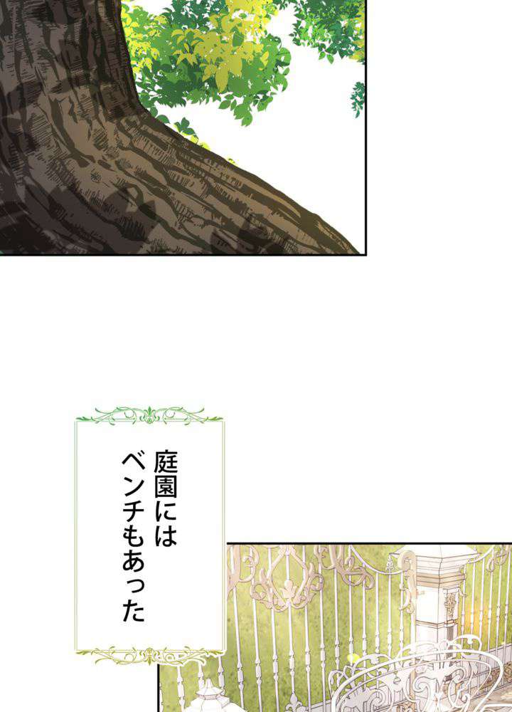 P85