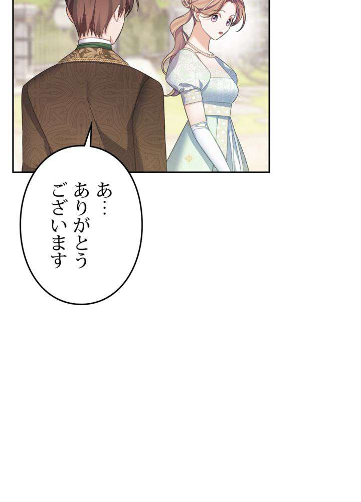 P92