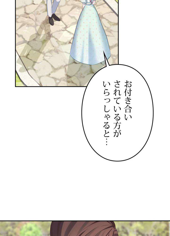 P95