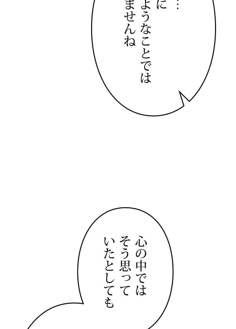 P53