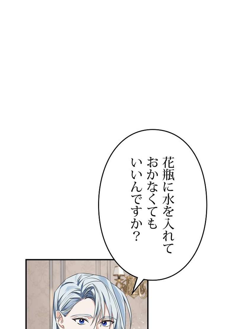 P69
