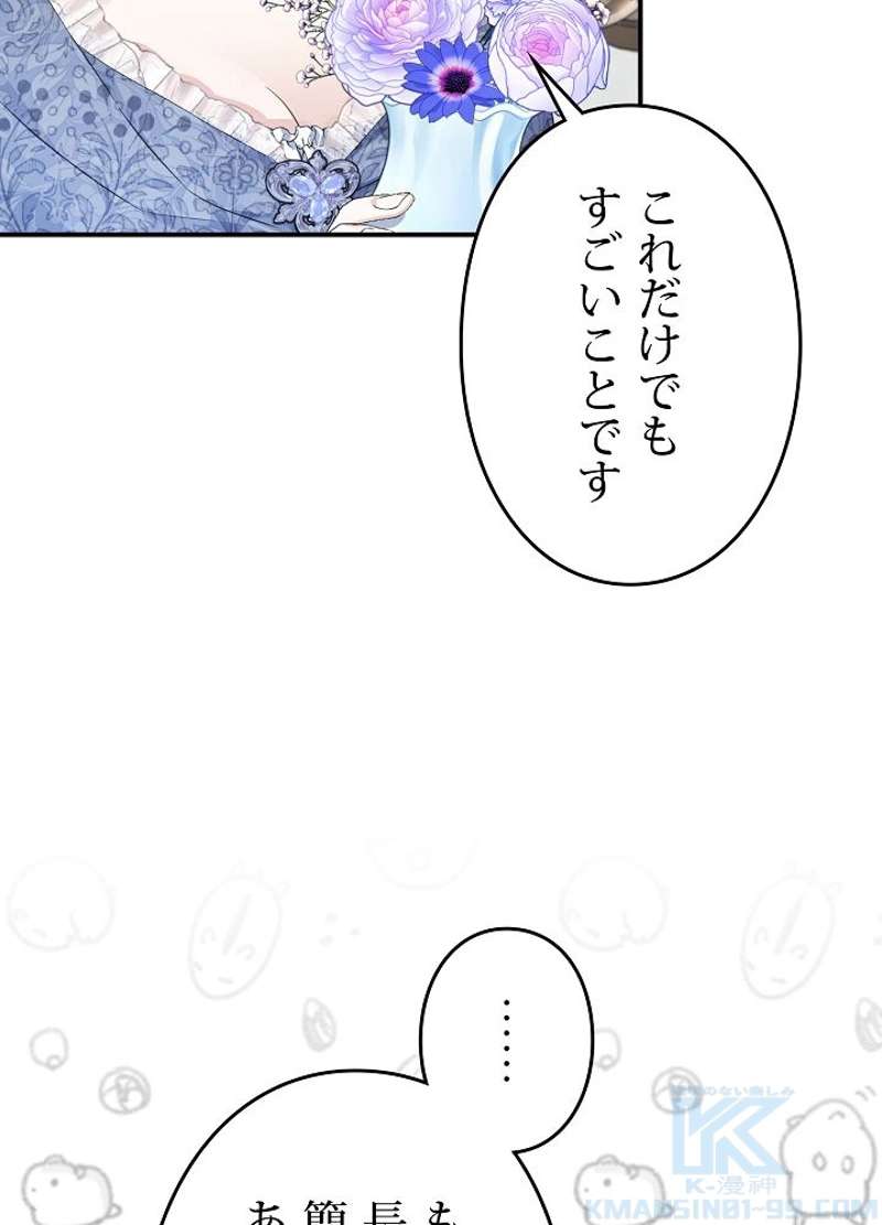 P85
