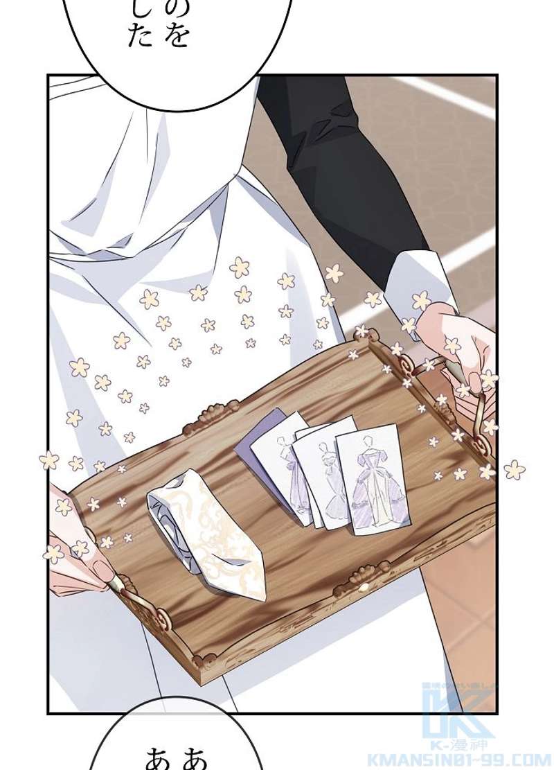 P88