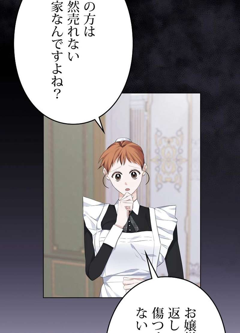 P104