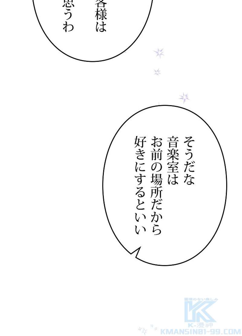 P109