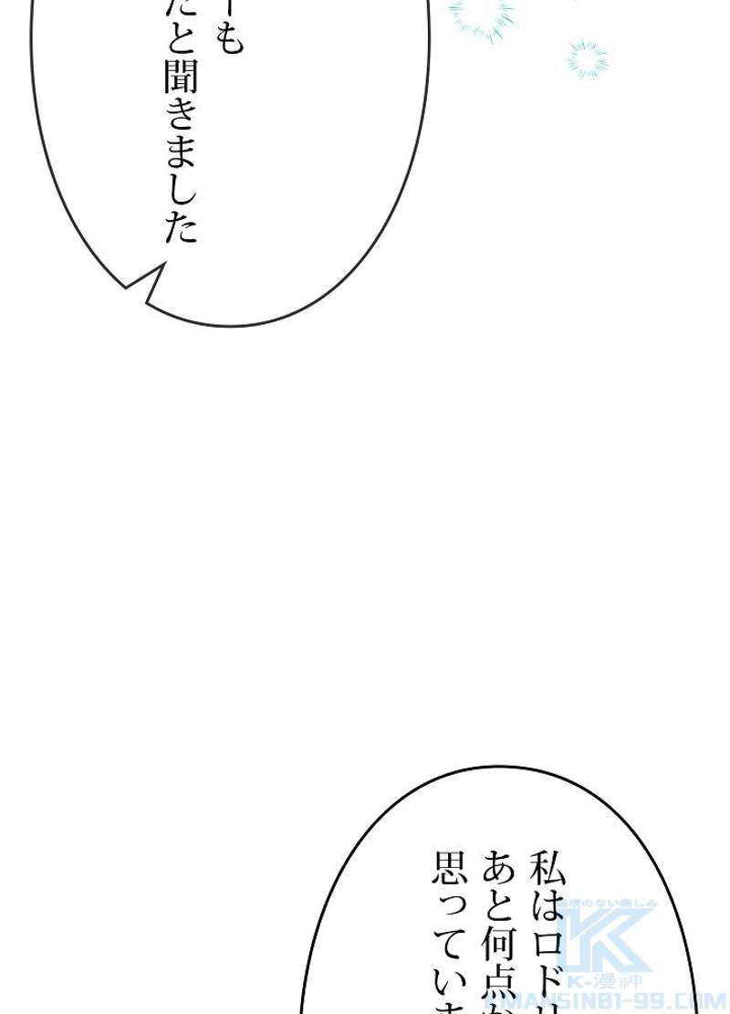 P58