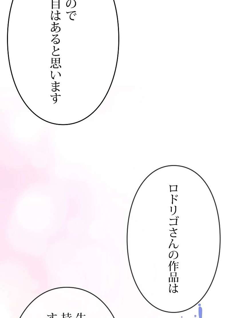 P66