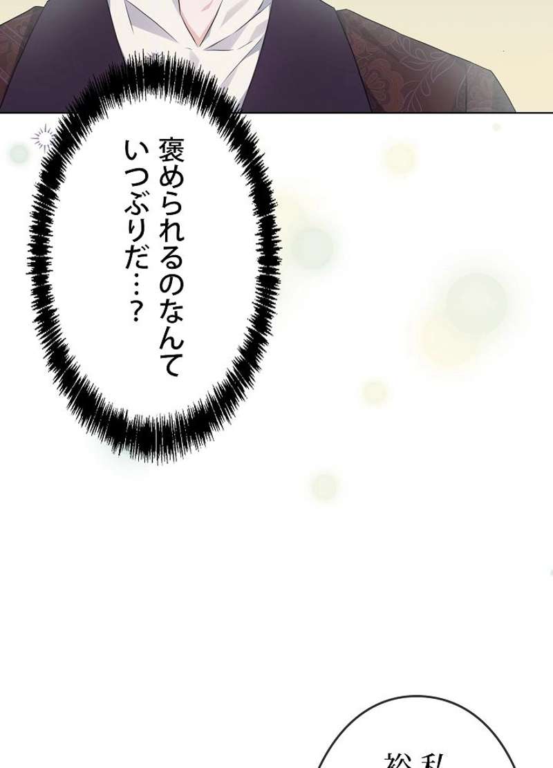 P72