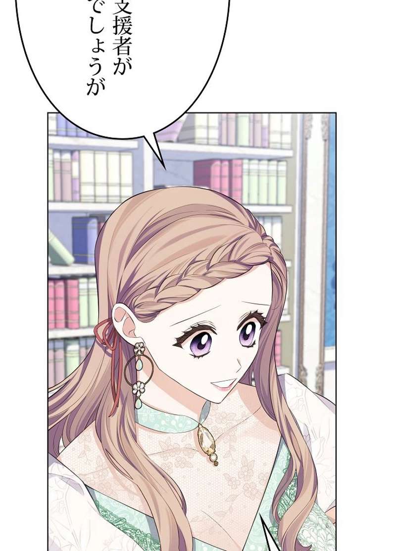 P83