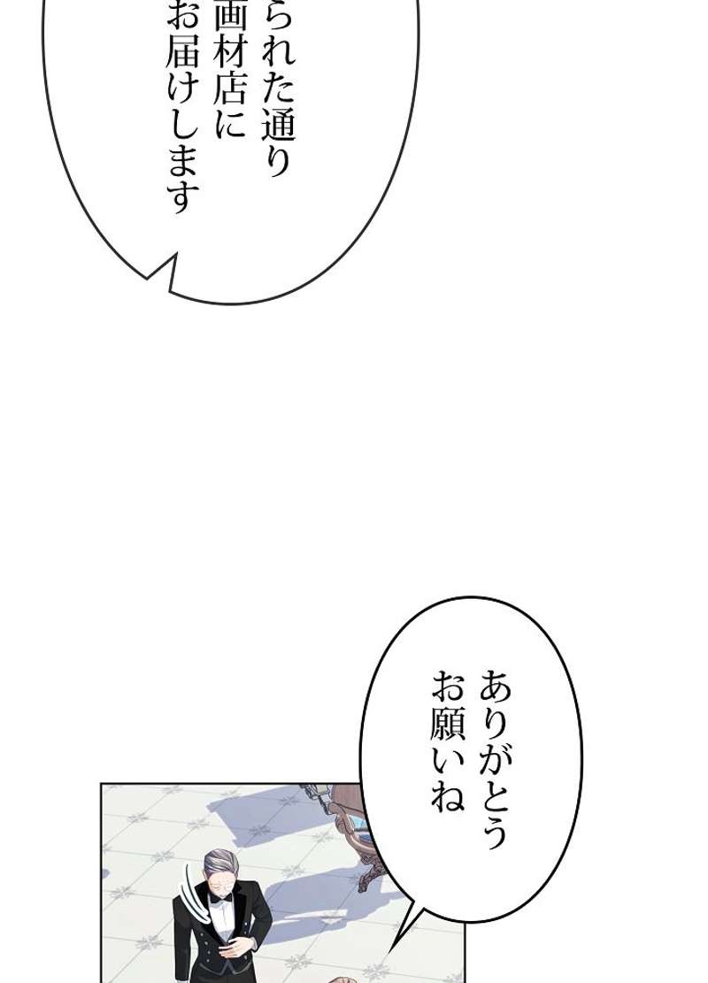 P89