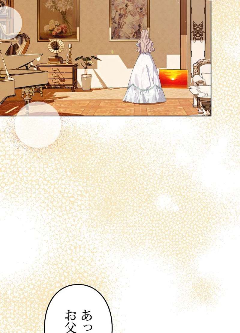 P93