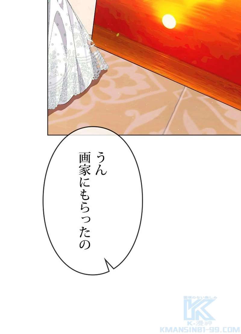 P97
