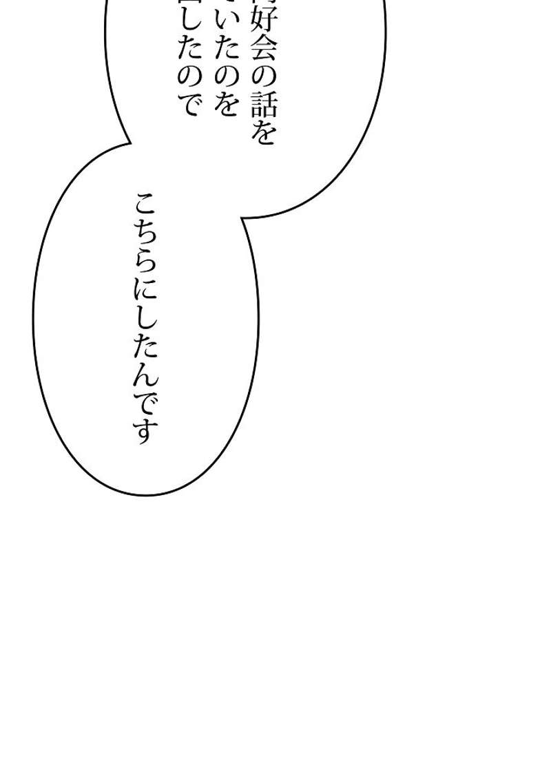 P56