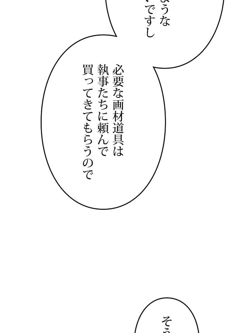 P65